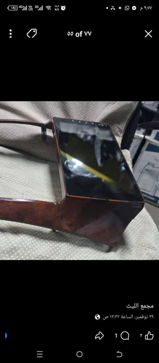 مجمع الليث ***********
