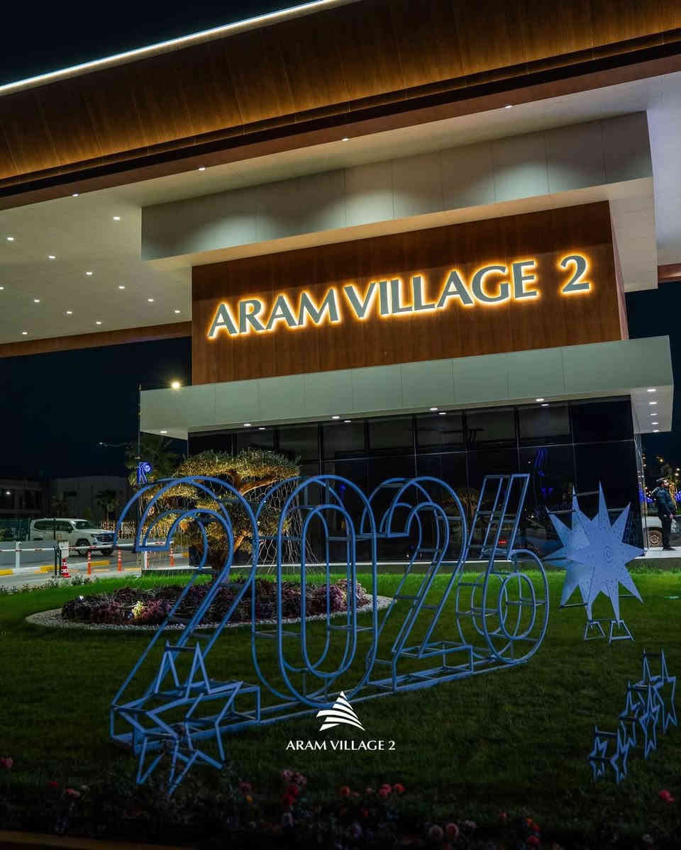 قرية ارام2 في اربيل
حيث ينبض الجمال بالحياة. تتألق قرية أرام 2 بمناظرها الطبيعية الخلابة ونوافيرها الرائعة ومجتمعها النابض بالحياة.
مساحات الوحدات السكنية في قرية ارام2
242متر
276متر
345متر
550متر
1100متر
لبيع والشراء داخل مجمع ارام2
تفاصيل اكثر اتصلوا او واتساب 
عقارات / سيد ***********
