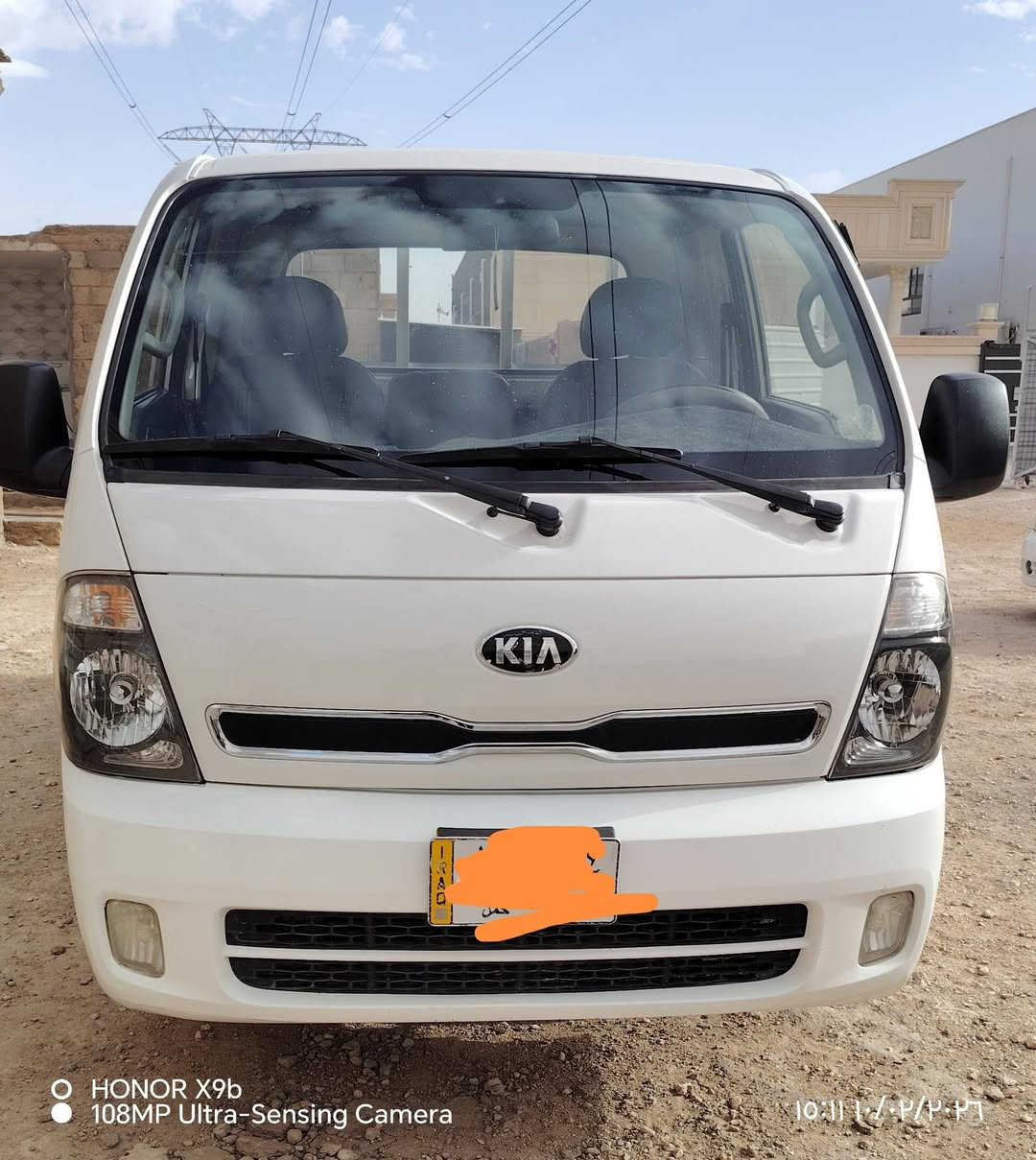 كيا للبيع موديل 2015
مكفوله المحرك معمر جديد  
العنوان حديثه / حقلانيه 
للاستفسار / ***********
