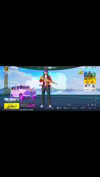 حساب ببجي • ٢٥ سلاح • نوادر