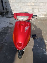 فراشه • كريستال • نثيا