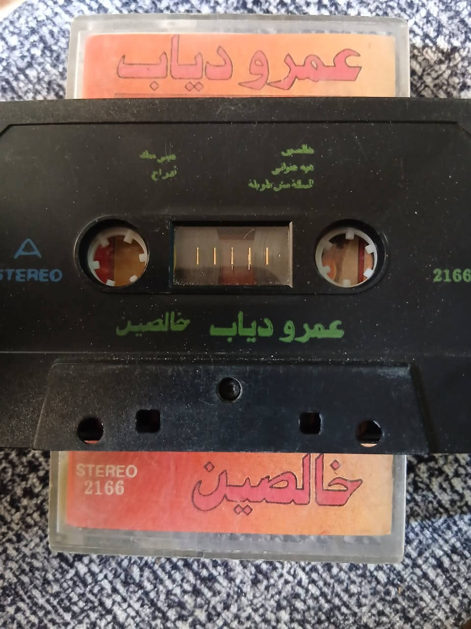 لحجز والتواصل والاستعلام


**إذا كنت صاحب هذا الإعلان وتريد حذفه لأي سبب، رجاءا أرسل رسالة إلى الدعم الفني**