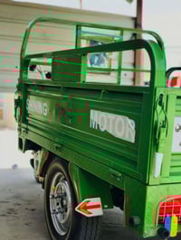 ستوته جمره • ٢٠٢٣ • ذي قار