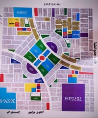 حي المهندسين • ٢٠٠م • باسمي