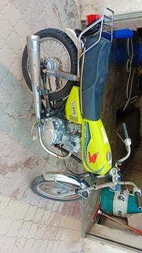 نامه شلامجة • مكينه جديده • اوراق كامله