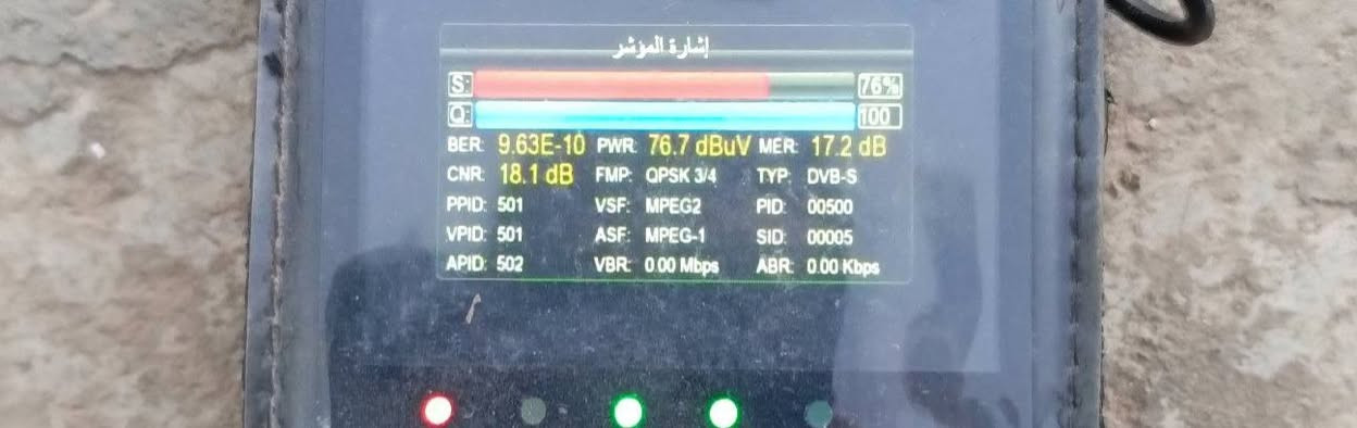 🔧   تركيب صحن الستلايت  جميع انحاء الخالص  والكاميرات والبلازما
📍 الخالص وجميع الأحياء المجاورة
📡 تركيب احترافي لأطباق الستلايت بجودة عالية
📹 تنصيب كاميرات مراقبة داخلية وخارجية مع إمكانية المراقبة عبر الهاتف
📺 تثبيت شاشات بلازما بكل دقة وحذر

📞 للاتصال والاستفسار: 
***********
***********
🔒 – خبرة وسرعة ودقة في العمل
