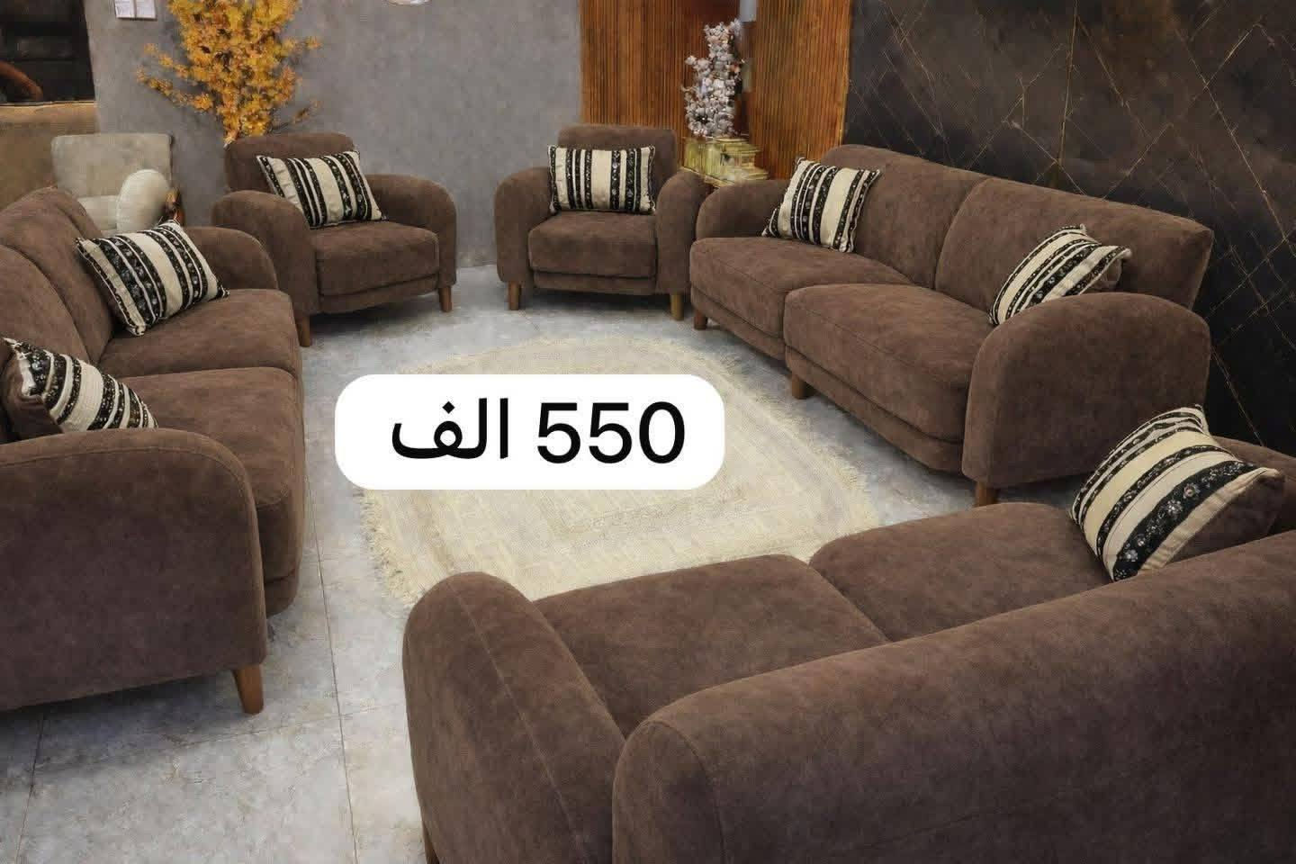 معرض مودرن للاثاث الحديث متوفر بيع بالاقساط لحاملي ماستر كارد


**إذا كنت صاحب هذا الإعلان وتريد حذفه لأي سبب، رجاءا أرسل رسالة إلى الدعم الفني**
