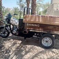 ستوته • محرك ٢٦ • موديل ١٦