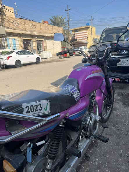 السلام عليكم دراجه دايوان للبيع موديل 23دراجه مكفوله بس اوراق ضايعه عندي حتى داكها بالمرور 
مكفوله من السرقه للمعلومه اوراق استنساخ عندي 
اتصل ع رقم ***********
