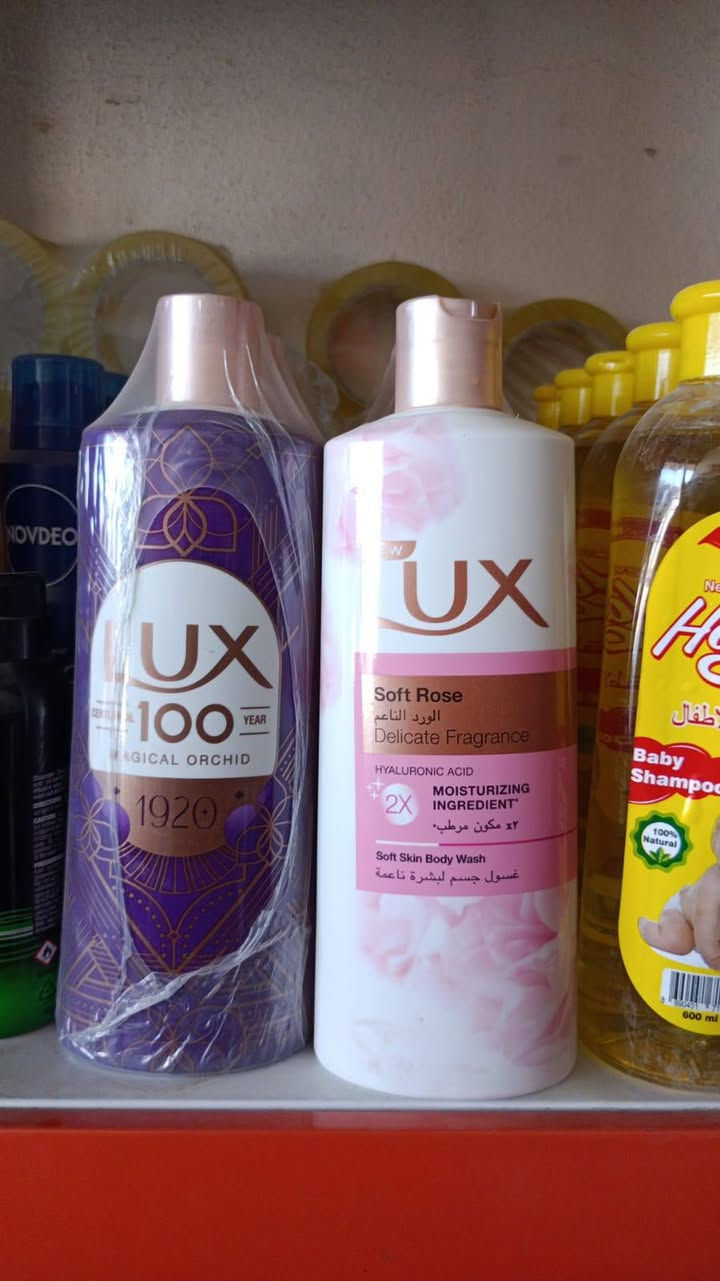 غسول جسم لوكس الاصلي 🔥 
اسعارنا جمله ومناسبه وبضاعه نضيفه

متوفر توصيل 

***********
