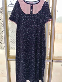 الرفاعي • شارع البريد • بعد الافطار