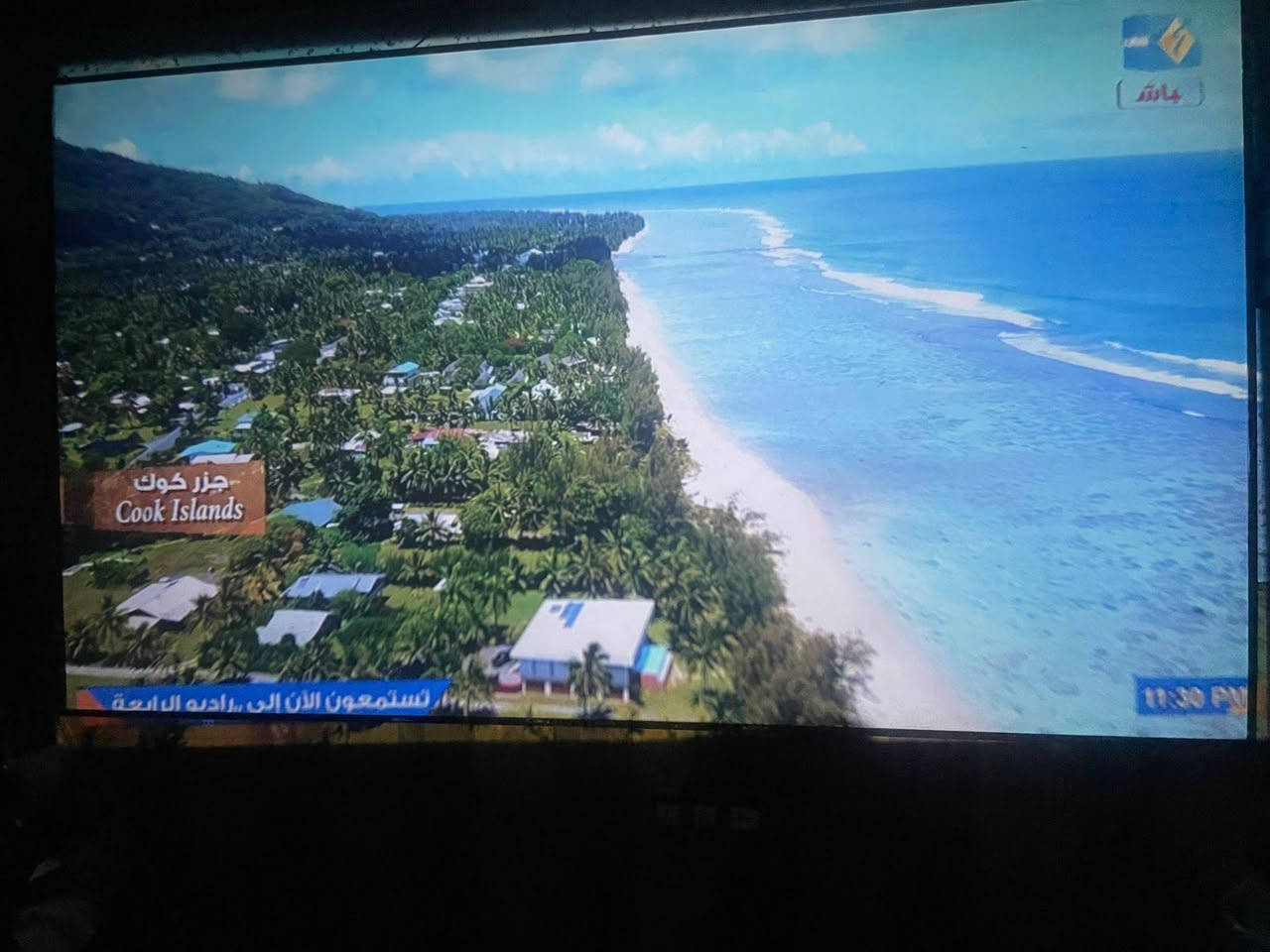 داتاشویێ (Epson) یێ فوول کوالێتی ،
​هەکە ل دویف کوالیتەکا بلند و وێنەیەکێ روون بگەری، ئەڤ داتاشویە باشترین هەلبژارتنە بۆتە:
✅ تەماشەکرنا یاریێن تەپاپێ (Football) ب شاشەکا مەزن.
✅ دروستکرنا سینەمایەکا بچووک ل مال بۆ فیلم و زنجیران.
✅ گۆتارا وانەیان ل قوتابخانە و پەیمانگەهان.
​🔹 تایبەتمەندیێن سەرەکی:
​مارکە و مۆدێل: Epson EB-S03 (ژ مارکێن هەرە بێ کێشە ل جیهانێ).
​کوالیتێ وێنەی: ب تەکنەلۆژیا 3LCD کار دکەت، کو ڕەنگان زۆر سروشتی و گەش نیشان ددەت.
​روناهی (Brightness): ٢٧٠٠ لۆمنز، کو وێنەیەکێ روون ددەتە تە تەنانەت ئەگەر ژوور کێمەک رووناهی ژی لێ بیت.
​پۆرت و پەیوەندی:
​پۆرتا HDMI (بۆ پەیوەندیکردن ب لاپتۆپ، پلەیستەیشن، یان ریسێڤەری).
​پۆرتا USB و VGA.
​کێش و قەبارە: یێ سڤکە و ب ساناهی دهێتە گۆهاستن.
​🔹 حالەتێ ئامێری:
​ئامێر گەلەک یێ پاقژە و چ کێشە لێ نینن (وەک د وێنەیان دا دیار).
​وێنە و رەنگێن وی زۆر د جێگیرن.
ژبوو پتر پێزانینا تلەفونێ بوڤێ ژمارێ بکەن : *********** ڤایبەر واتس اب دهوك, العراق
