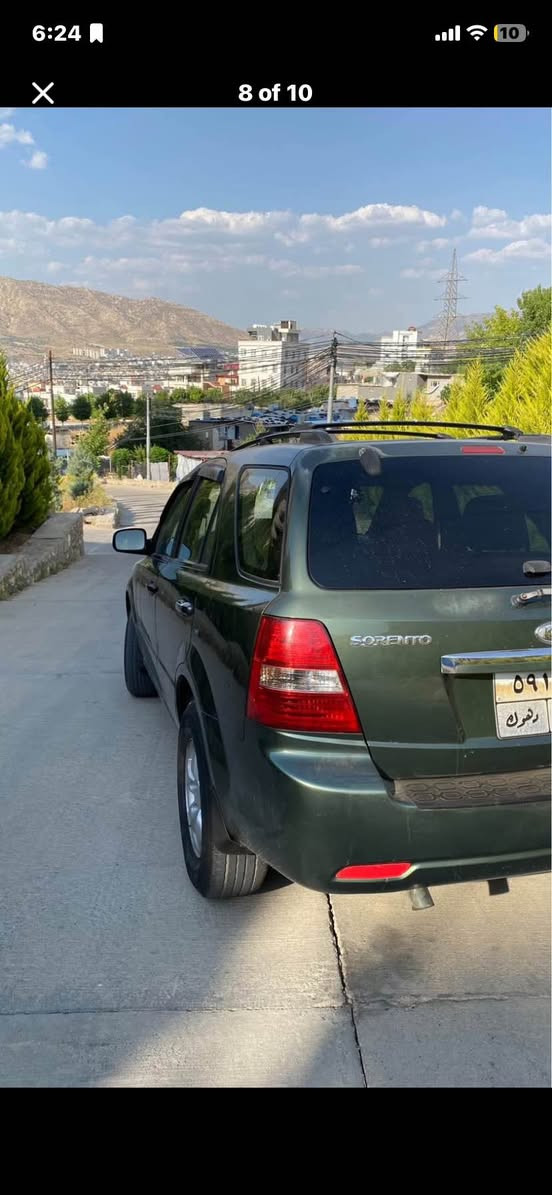 كيا سورينتو 2007 ئه مريكى V6 گئر مكينه ب شه رت تبريد سه ر سويجى داخلى زه ر بي دعم و بى سبغ تنئ ٣ قتعين بجيك بغن بو جانى شبه ر كحلينئ حساس تحديد سرعه هه ر جار تايره جديد لايت زينو شاشه ئايپاد قفل مركزى هه ر جار جام كهرباى ده بل اكسل سياره كا نه رم و خوشه تحويل وكاله ژى هه ر گافا ته دفيت سعر 87$ و بيجه ك مجال دهوك. ***********

📣 كيا سورينتو 2007 (وارد أمريكي) للبيع
المواصفات والجاهزية:
 المحرك: 6 سلندر (\bm{V6})، مكينة وكير بشرط الفحص.
 التبريد: مكيف ممتاز (بشرط التبريد).
 نظام التشغيل: سويتش (تشغيل مفتاح).
 الداخلية: بيج (داخلي أصفر/بيج).
 البودي (الهيكل): خالي من الحوادث والصبغ (بدون دعم وبدون صبغ)، عدا 3 قطع صغيرة جداً تم تعديلها أو صبغها تجميلياً فقط بسبب شخوط (تكحيل) ومن أجل الجمالية.
 الإطارات: 4 تواير (إطارات) جديدة.
 الإضافات: لايتات زينون، شاشة آيباد، و4 جامات (نوافذ) كهربائية.
 نظام الدفع: دبل إكسل (\bm{4\times4}).
حالة السيارة والتحويل: السيارة ناعمة جداً، مريحة في القيادة، وما تحتاج أي مصاريف. بالنسبة للتحويل أو الوكالة جاهزة في أي وقت تريده. 💰 السعر والموقع:
 السعر: 87 ورقة (\bm{8,700}) وبيه مجال بسيط للشراي.
 الموقع: دهوك.
 للتواصل والاستفسار: *********** دهوك, العراق
