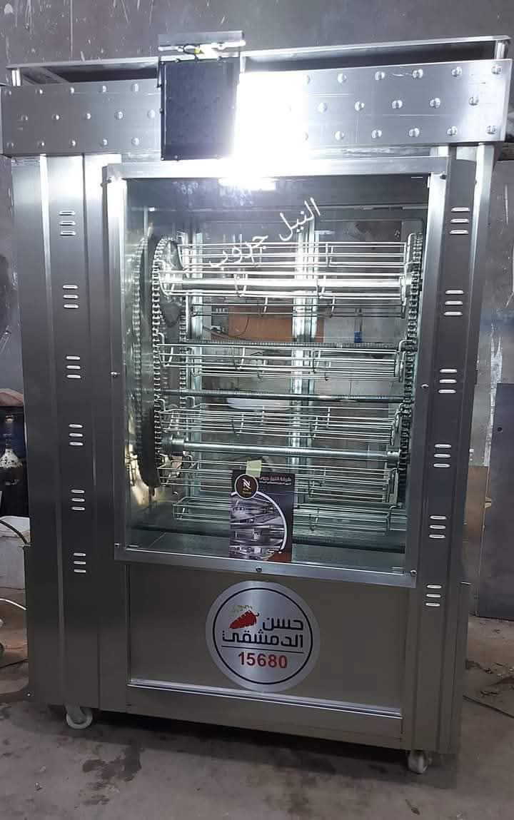 شوايه الفراخ الساقيه متاح منها 40/56/70 فرخه
النيل جروب لمعدات المطاعم والمطابخ والفنادق


**إذا كنت صاحب هذا الإعلان وتريد حذفه لأي سبب، رجاءا أرسل رسالة إلى الدعم الفني**