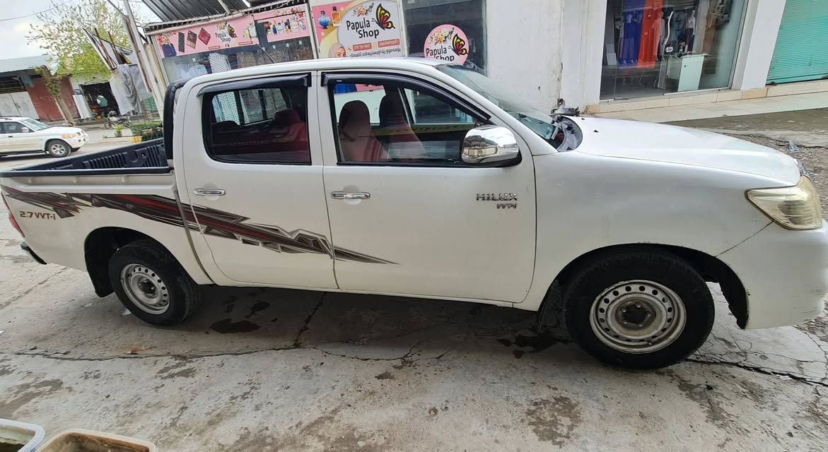 تۆیۆتا هایلۆکس 2013 مەرزییە 
 تەنها ٢٤٤ هەزار ڕۆیشتوو
مەکینە تازە کراوەتەوە 
کارکردنی زۆر نەرم و بێ کێشە 
هەموو گیانی بەشەرت 
ئۆتۆمبێلی کار و ماڵی دۆستە 

سعر لە کۆمێنت داوابکە ڕاستەخۆ بۆت دیت 📩 

گیرومەکینە بەشەرت 
زۆربەجوانی پاکی ماوە 
 هیچ خەلەلیکی تیدا نییە 
شوێن: تەق تەق

 ژمارەی خاوەنی 
***********
