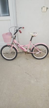 سليمانيه • رابرين • اسعار مناسبة