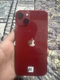 شباب ايفون ١٣ عادي للبيع لون دم الغزال كلشي مابيه بلادي وتفحصه اذا بيه...