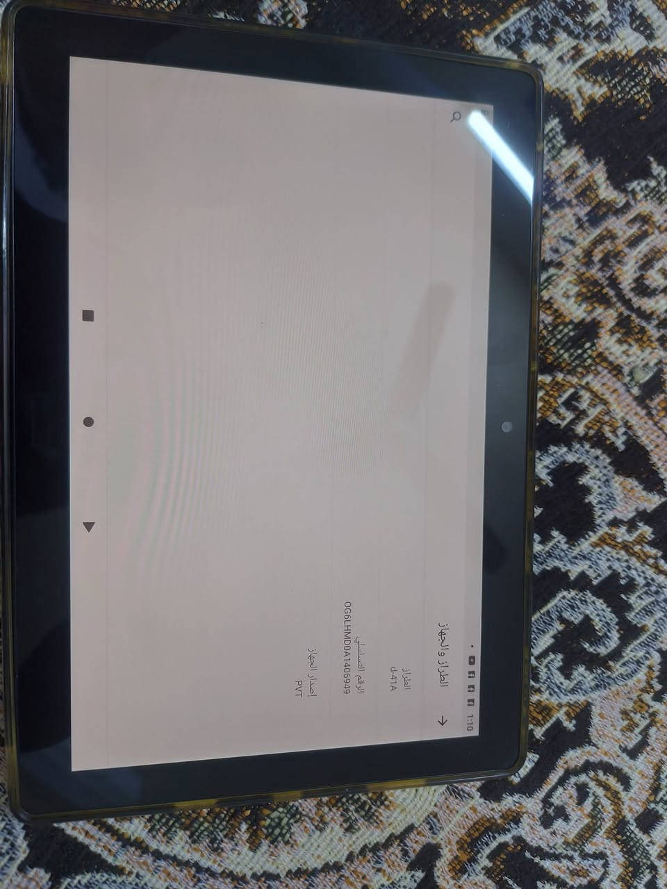 ايباد للبيع جهاز جديد أو  مراوس. ذاكره ٦٤       عنوان بلديات *********** السعر ١٢٥
