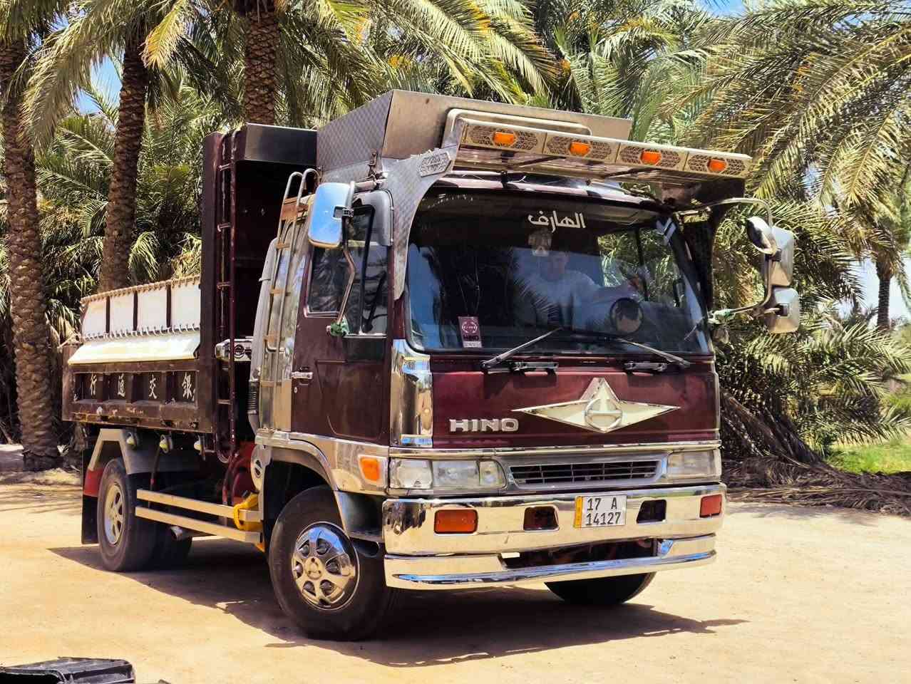 سلام عليكم هينو انكر قلاب بلادي سياره مكفوله كفاله عامه مابيها برغي نقص منزله موديل 1996سنويتها 2029مداور ثاني يوم‏  سعر خاص الاستفسار اكثر اتصل ع رقم‪0781 620 5889‬‏
