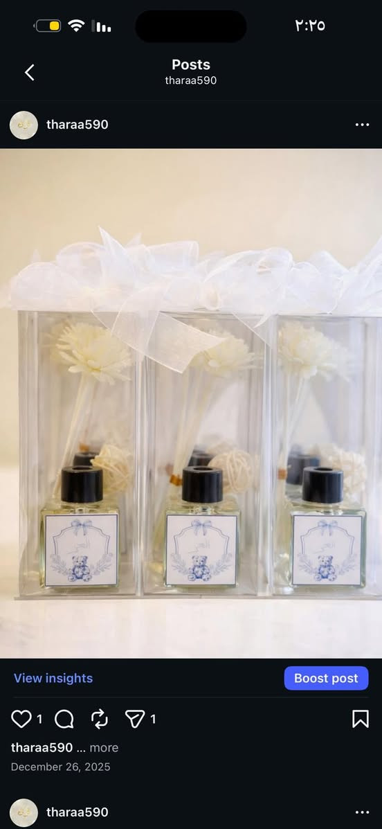 متوفره قطع محدوده بيع مباشر توزيعات عمره سعر القطعه ٤ الف


**إذا كنت صاحب هذا الإعلان وتريد حذفه لأي سبب، رجاءا أرسل رسالة إلى الدعم الفني**