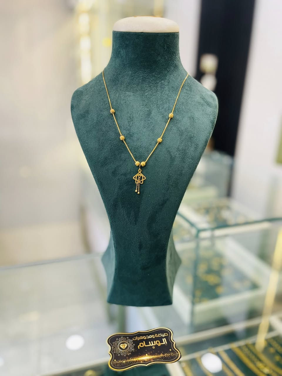 ✨ ذهب مستخدم… فخامة وسعر ما يتفوت! ✨💎
📍زورونا الانبار هيت شارع الجري مقابل شارع الحمام


**إذا كنت صاحب هذا الإعلان وتريد حذفه لأي سبب، رجاءا أرسل رسالة إلى الدعم الفني**