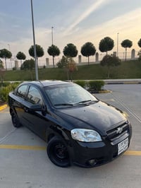 افيو • ٢٠٠٨ • بدون بويه