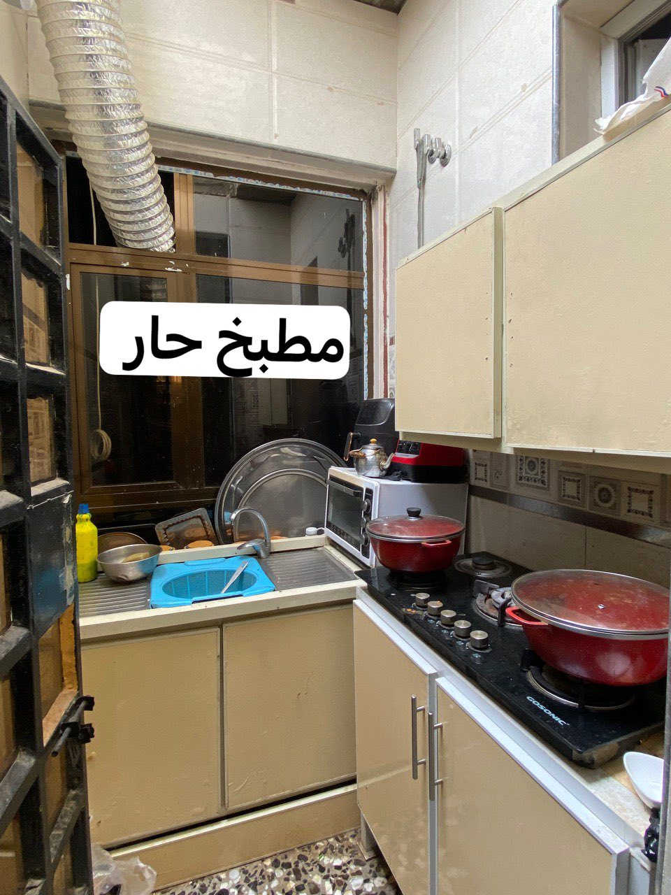 سلام عليكم دار للبيع في منطقه الغرير نهايه حي اور المساحه 100متر طابو زراعي عقد 25 مسلح بناء جديد 2025 منطقه كامله الخدمات وتبليط ومجاي ومي يحتوي الدار على 3غرف نوم و2مطبخ بارد ومطبخ حار و2حمام ومرافق خارجيه واستقبال السعر 120 مليون  وقابل للتفاوض رقم الهاتف ***********متواجد واتساب
