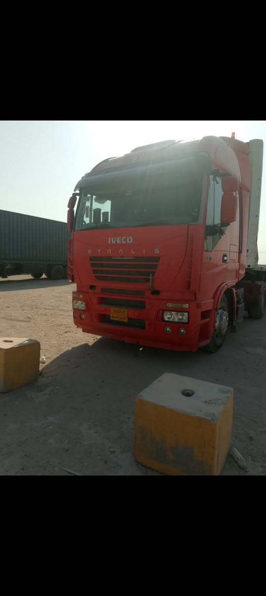 سلام عليكم افيكو لبيع موديل 2005رقم ربيل 
سنويه ساقطه  مكينه 480جديده كير 4+4جديد
سياره جديده تخم تيرات  عندي وكاله ابيع هل موجود سعر 90وبيه مجال بس راس 
رقم الهاتف ***********مكان بصره سفان
