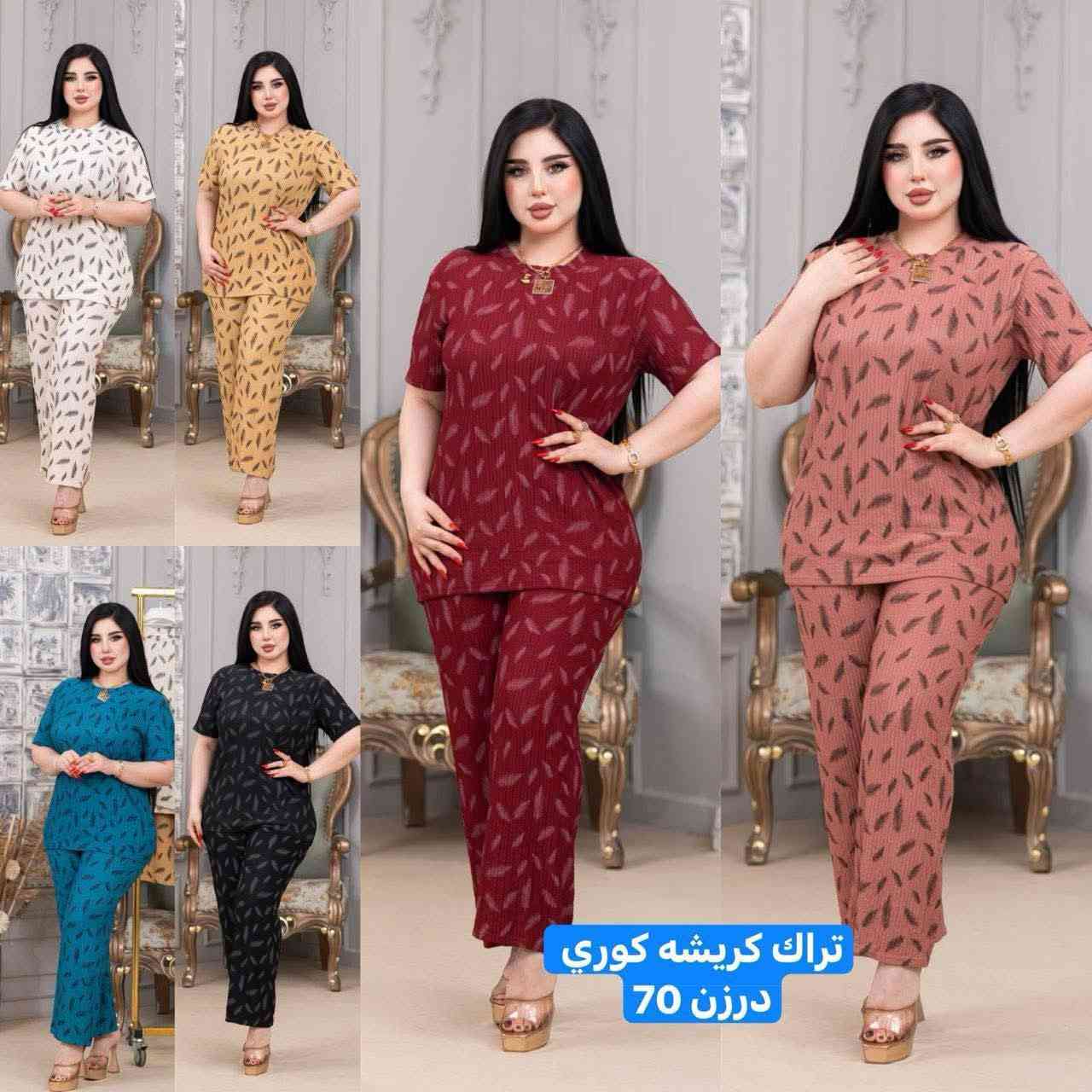 #جمله #نضمو #لقناتنا ليصلكم كل جديد https://t.me/fgeszx


**إذا كنت صاحب هذا الإعلان وتريد حذفه لأي سبب، رجاءا أرسل رسالة إلى الدعم الفني**