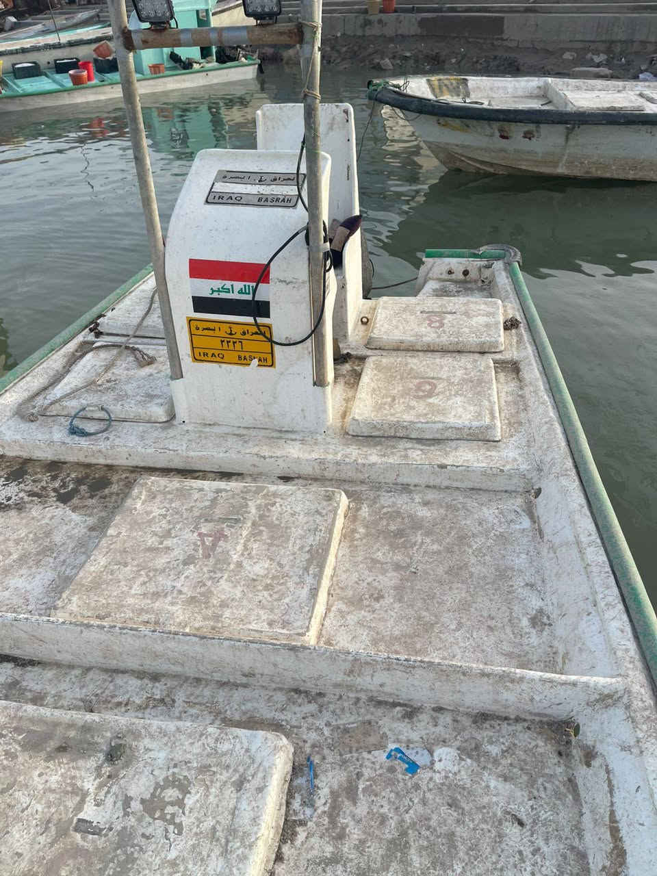 طراد للبيع تواصل واتساب ***********
