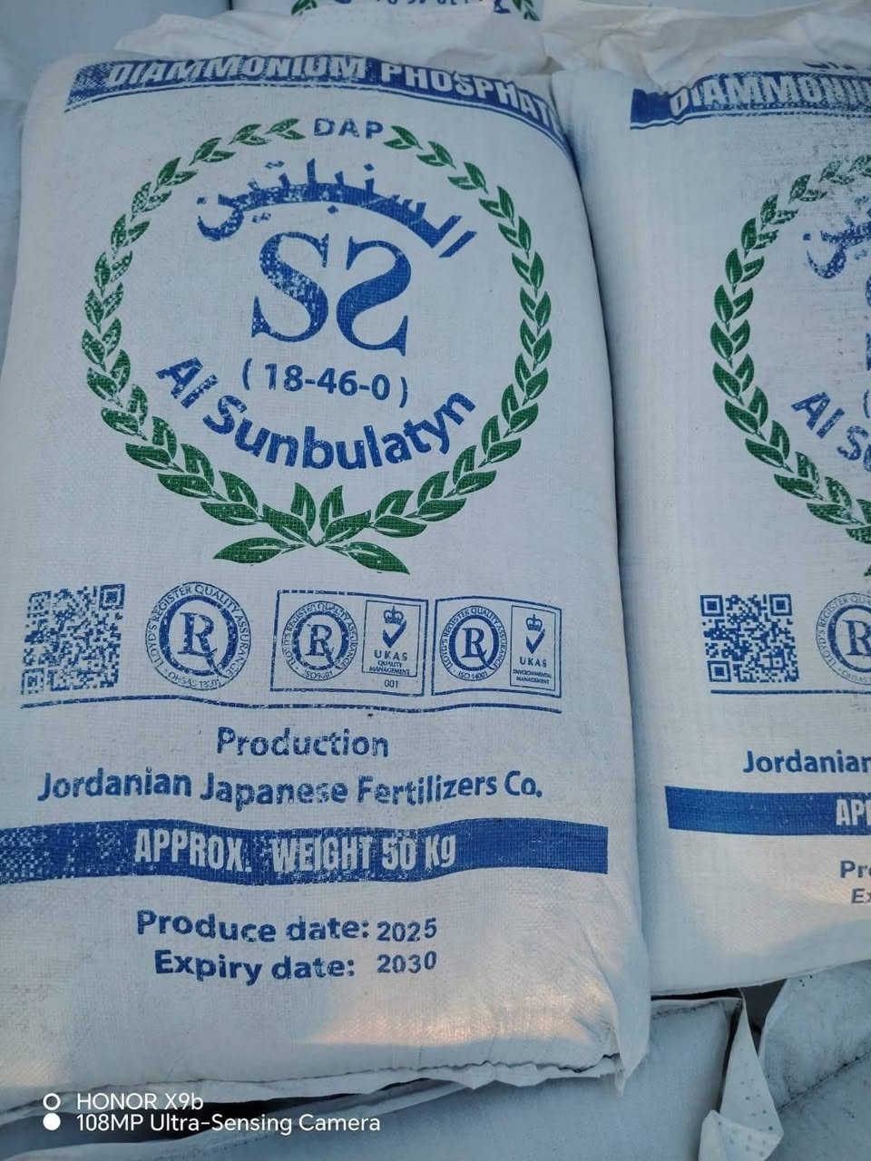 يتوفر الداب السنبلتين ss الأردني بكميات كبيرة وبأسعار مناسبة 
السعر جدا مناسب للفلاحين تخفيضات 
تم وصول سماد داب  علامة #السنبلتين Ss
إنتاج الشركه #الاردنيه #اليابانيه 

فعال جداً للنباتات والبذور 

#تووووووصيل مجاني 

بسعر تنافسي مناسب

#جمله _____
  العنوان بابل الكفل
مقابل كراج بني مسلم 
***********
***********
M
