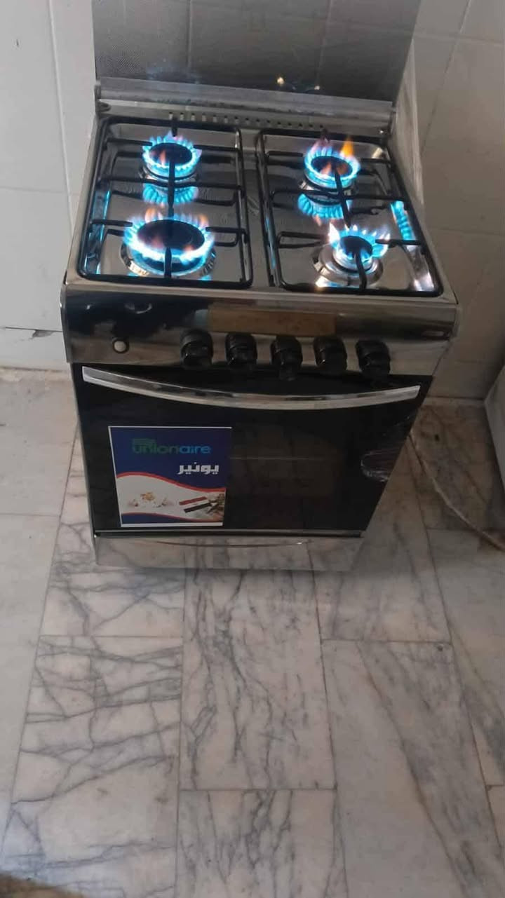 سعر الطباخ 75 قفل بدون عمله يوجد توصيل لجميع محافضات العراق


**إذا كنت صاحب هذا الإعلان وتريد حذفه لأي سبب، رجاءا أرسل رسالة إلى الدعم الفني**