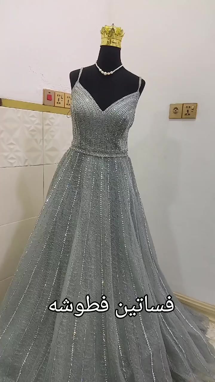 بنات الي عدها مناسبة تريد فستان حلو ورخيص موديل جديد تراسلني افتح بث على منصة تيك توك ساعه 11 بليل ابيع فساتين مستخدمه وجديده شرط الفحص بعد وصلتني وجبه جديده كلة شك يدوي ودبي


**إذا كنت صاحب هذا الإعلان وتريد حذفه لأي سبب، رجاءا أرسل رسالة إلى الدعم الفني**