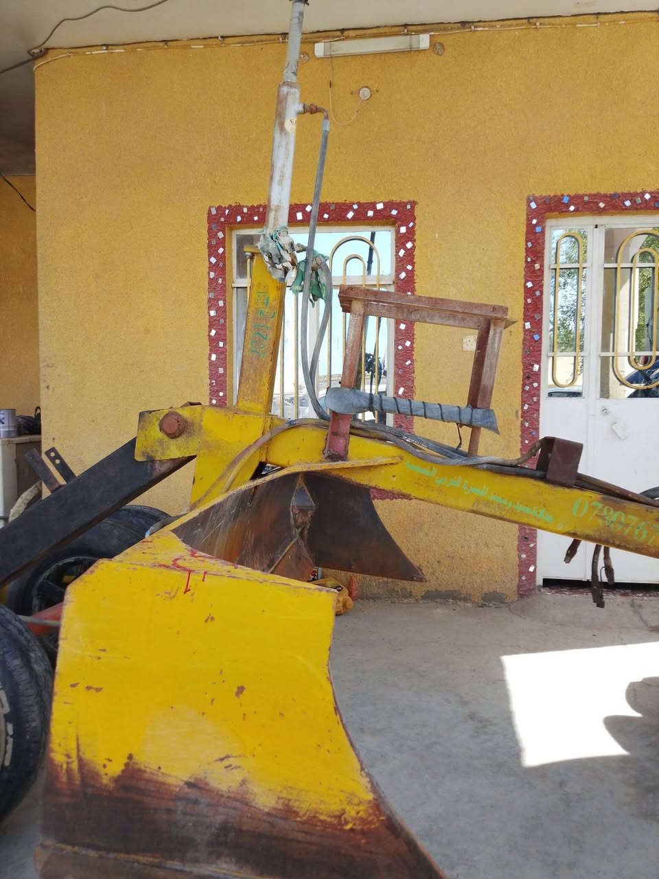 معدلان 2 ونص للبيع هوه والجهاز مالته 
***********
