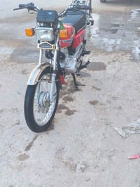 مكلف ب النشر دراجة وكيل العارضي تعمير 21 وشاصي 13 شاصي ربع محرك نامة ك...