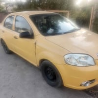 افيو • ٢٠١٠ • كير عادي