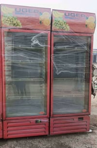 ثلاجة • بابل • ببلاش