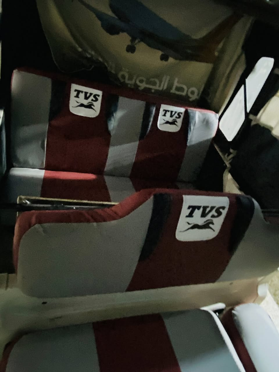 تكتك TVS موديل ٢١ جاهزة من كلشي ومحرك جديد وكلشي مرتب كهربائيات وگبل للشارع ورجأآ الي ميشتري لايتعبني اتصل اذا شراي ***********
