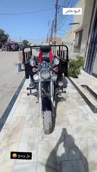 توكتوك • موديل ٢٠٢٠ • تعمير ٢٦