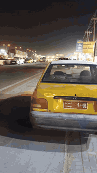 سايبا ١٤ • جسر ديالى • هيئة وغرامات