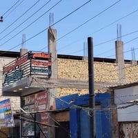 عسكري • ١٠٠م • طابوگ