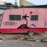 كرفان • ٥×٣م • ربيعه