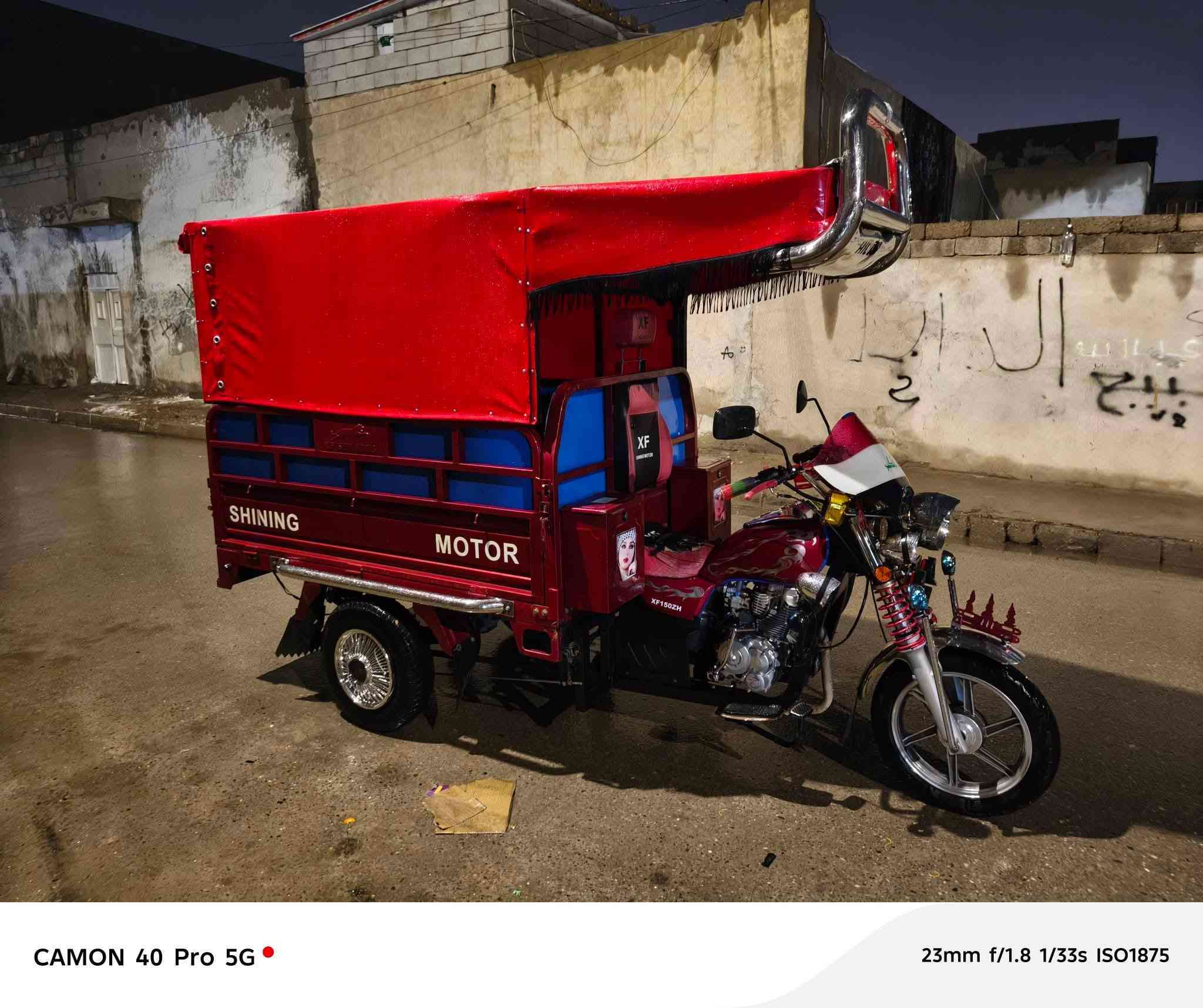 ستوتة حمرة
٧٠٠ قفلها ما ابيع لو ما محتاج
موديل ٢٣
***********
