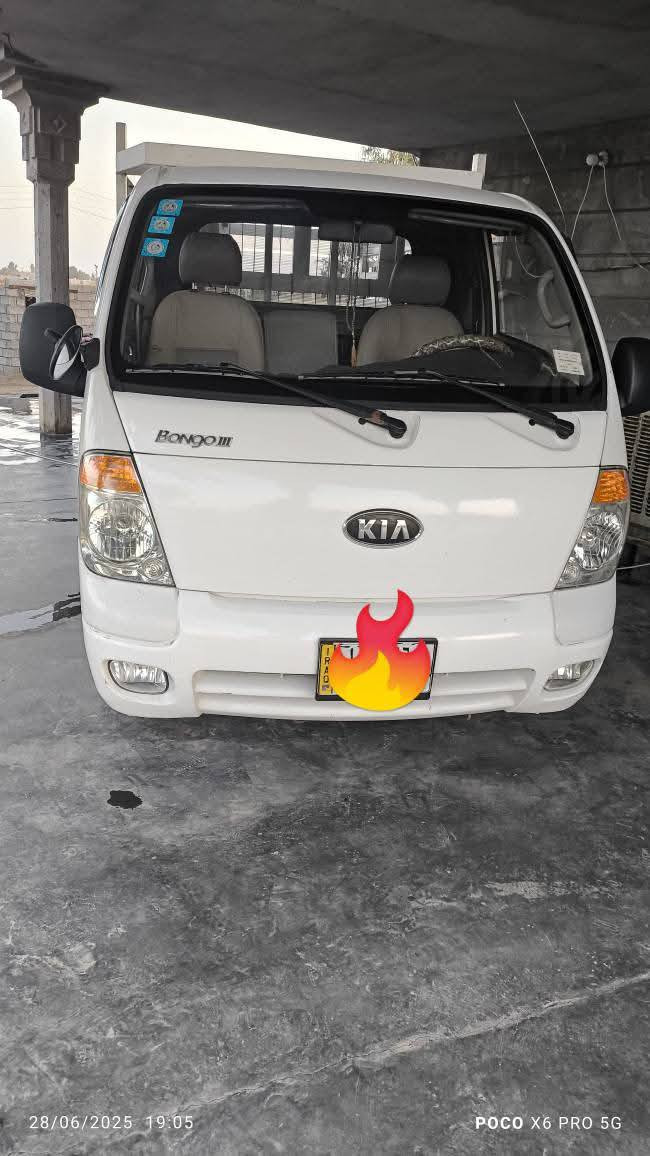 اسلام عليكم للبيع كيه عموشه مديل 2007 محرك ستاركس  لاتنقيص ولا تبخير الشاصي مكفول   سياره عل بلاد مكفوله  بس الدوسات معجون تخم تاير دوشمه جديده رقم انبار الانكليزي مكان السياره بغداد  للاستفسار ***********
***********
