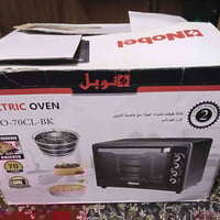 اوڤن • جديد • ٧٠