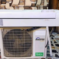 سبلت توسؤت واحد طن انفيرتر غاز ٤١٠غراضه كامله مكفول من التصليح الشراي ...