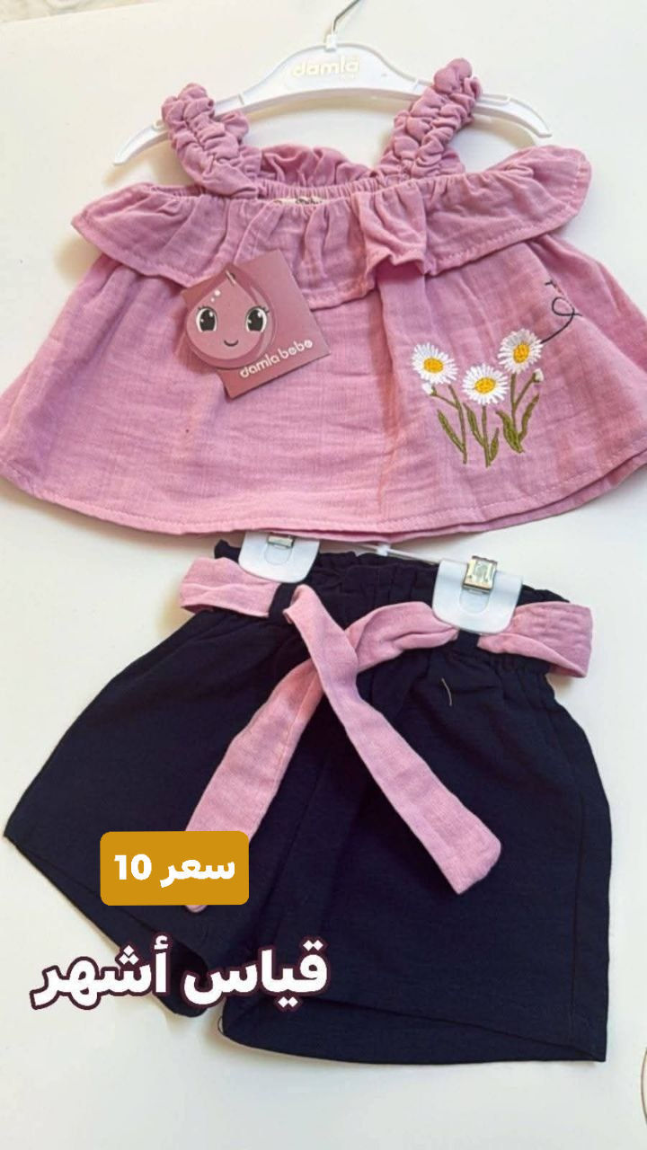 #تراكات بناتي 
سعر وقياس داخل الصوره ⤵️
خامات درجه اولى ✅


**إذا كنت صاحب هذا الإعلان وتريد حذفه لأي سبب، رجاءا أرسل رسالة إلى الدعم الفني**