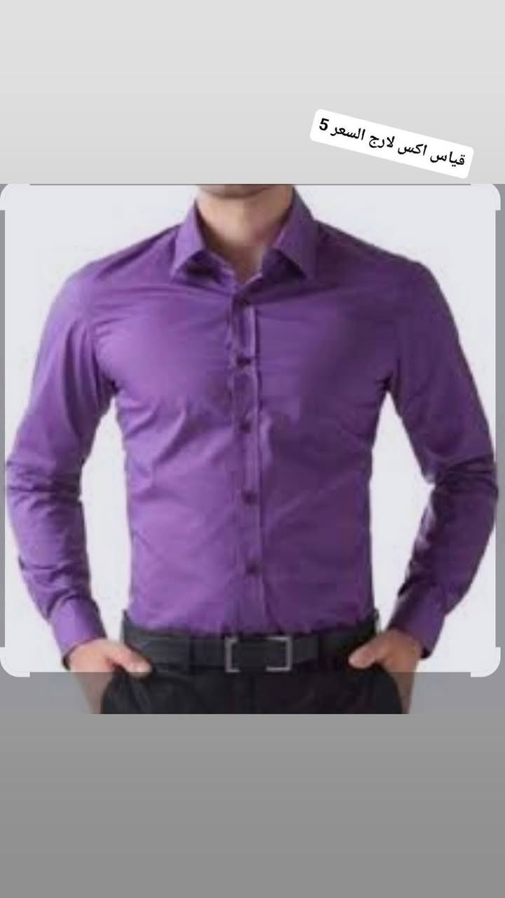 عروض اخر قطع شي ان جديد اسعار خياليه جداً بسعر الجمله توصيل لجميع المحافظات 5واذا كان الطلب اكثر من خمس قطع توصيل يصير 3


**إذا كنت صاحب هذا الإعلان وتريد حذفه لأي سبب، رجاءا أرسل رسالة إلى الدعم الفني**