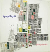 العباسيه • ١٥٠م • غرفتين