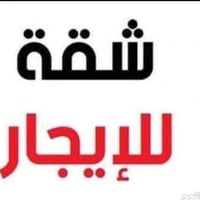 ٢غرف • أرضية مرمر • الزيتون ش٦٠